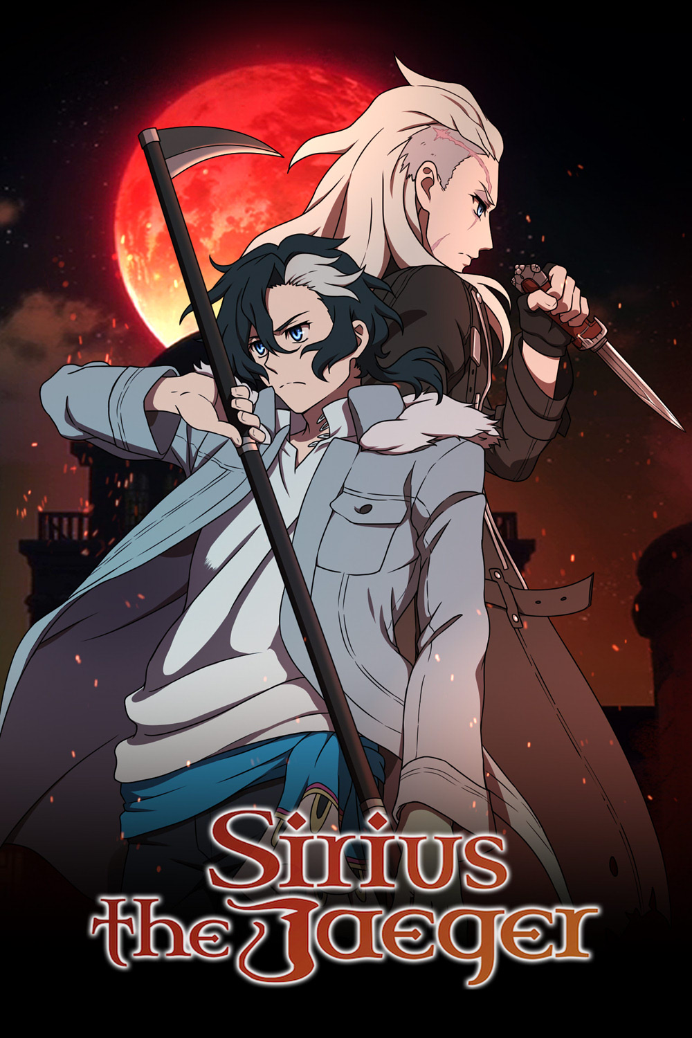 Sirius – Twin Star, Vol. 1