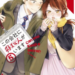 I Have a Crush at Work, Vol. 5