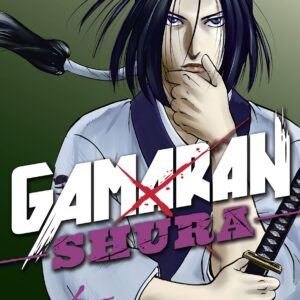 Gamaran, Vol. 5