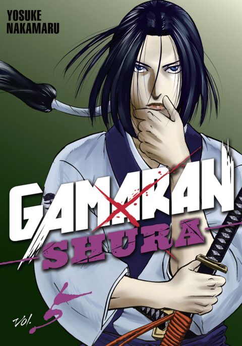 Gamaran, Vol. 5