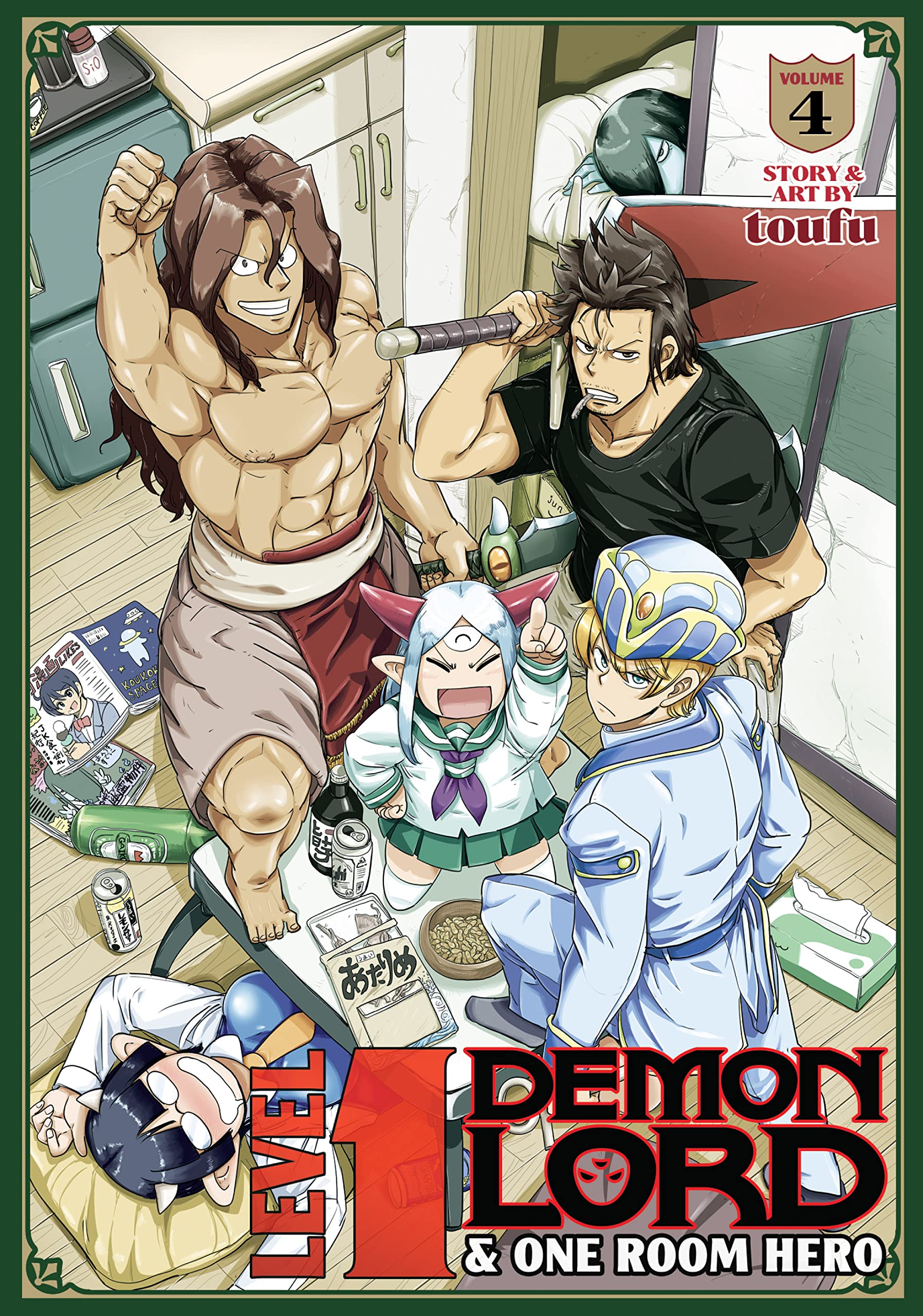 Level 1 Demon Lord & One Room Hero, Vol. 4