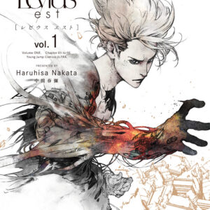 Levius est, Vol. 1