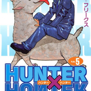 Hunter x Hunter, Vol. 5