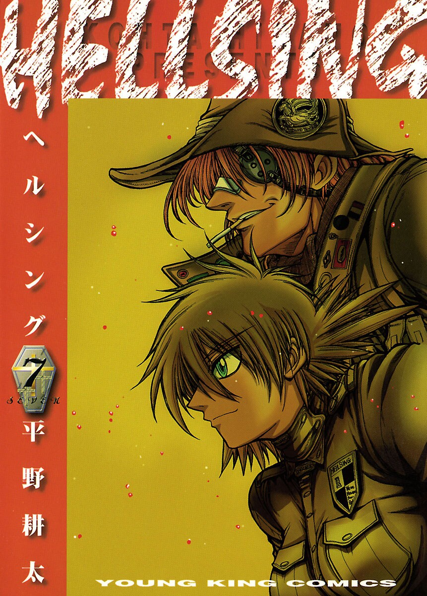 Hellsing, Vol. 7