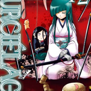 Murcielago, Vol. 12
