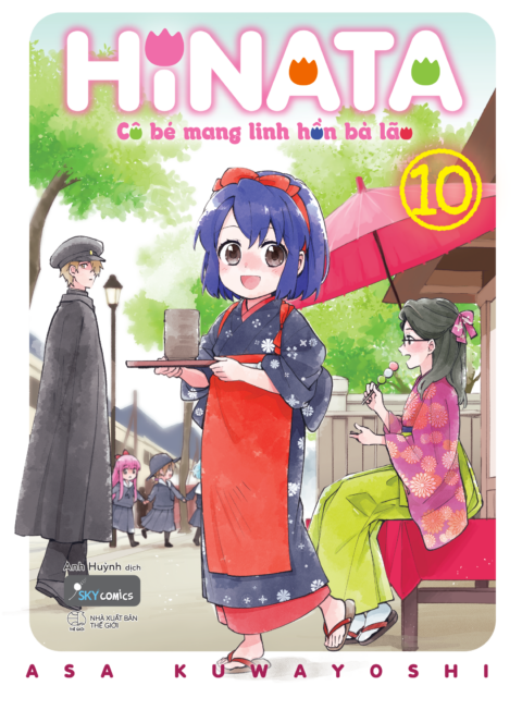 Granny Girl Hinata-chan, Vol. 10