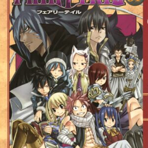 Fairy Tail, Vol. 51