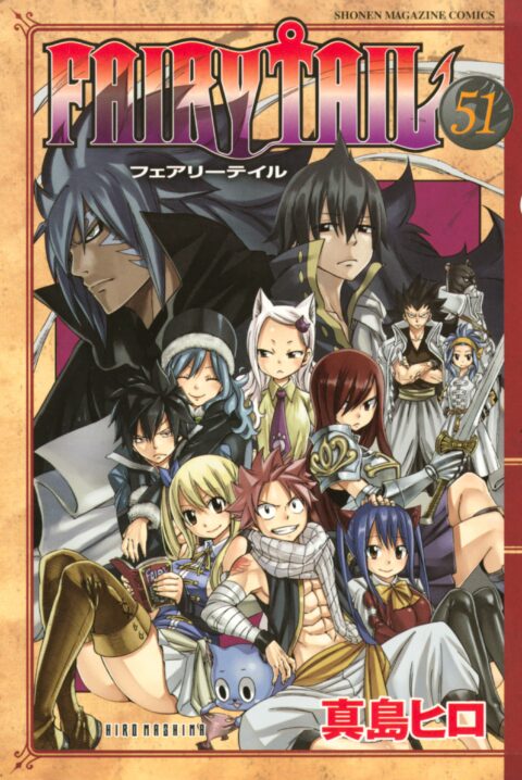 Fairy Tail, Vol. 51