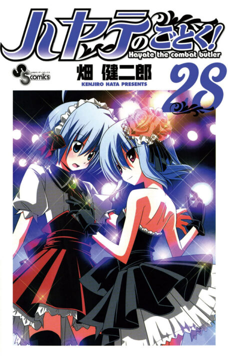 Hayate the Combat Butler, Vol. 28