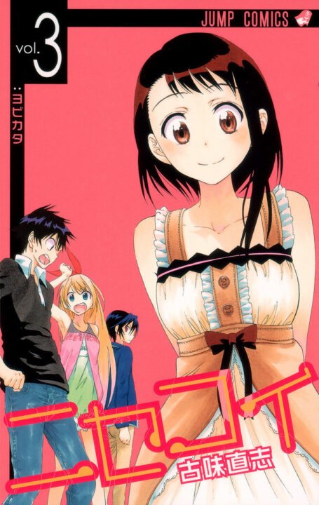 Nisekoi: False Love, Vol. 3