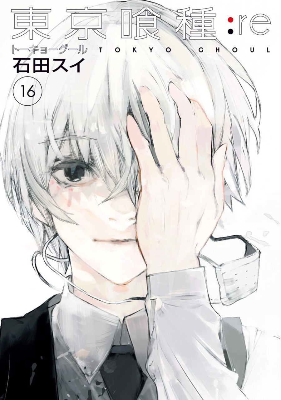 Tokyo Ghoul: re, Vol. 16