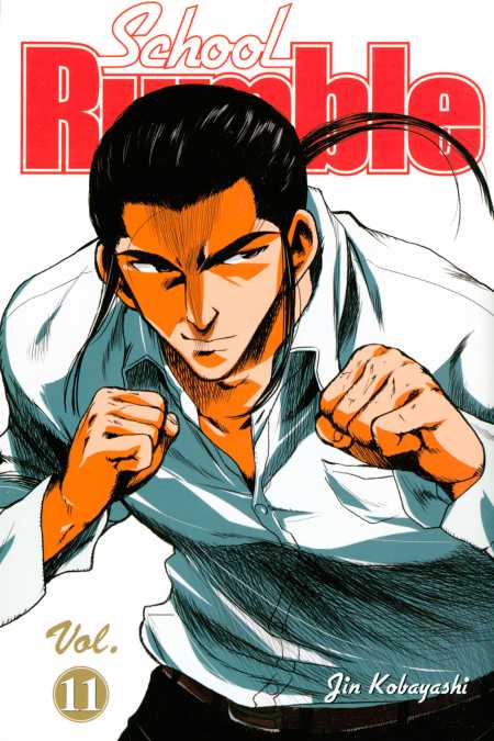 School Rumble, Vol. 11