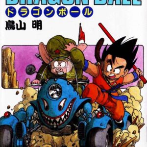 Dragon Ball Z, Vol. 11