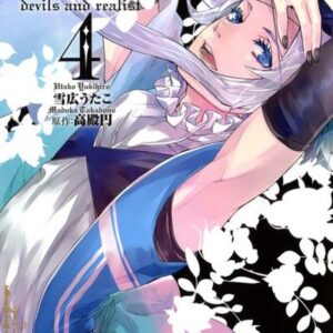 Devils and Realist, Vol. 4