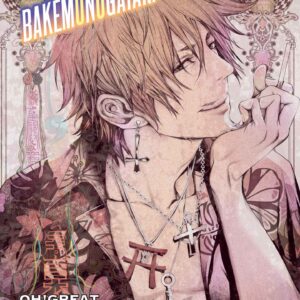 Bakemonogatari, Vol. 5