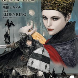Elden Ring: The Road to the Erdtree, Vol. 4