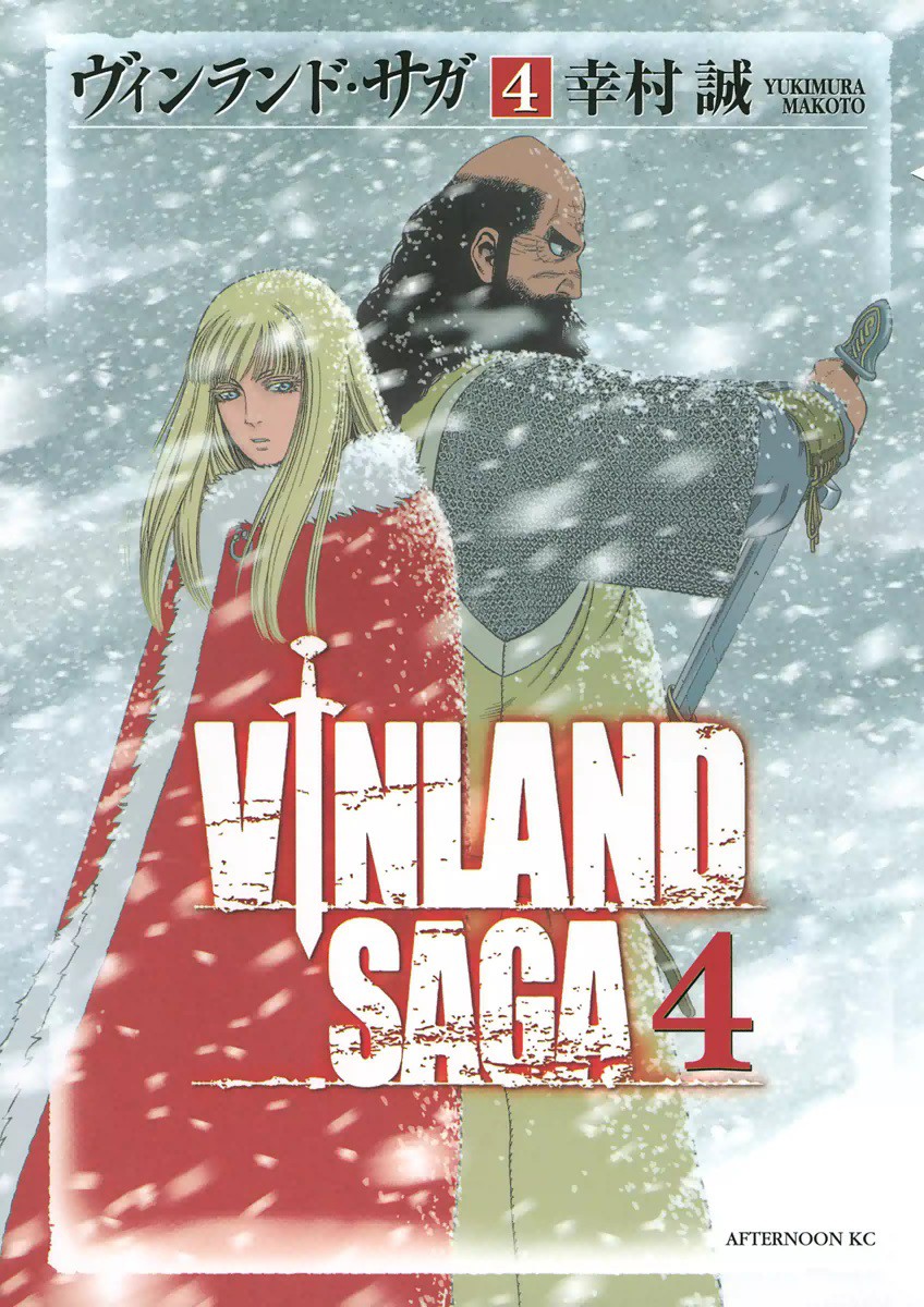 Vinland Saga, Vol. 4