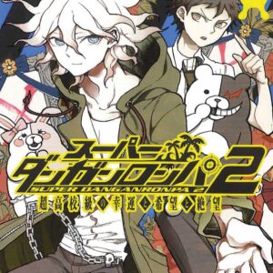 Danganronpa 2 Ultimate Luck And Hope And Despair, Vol. 1