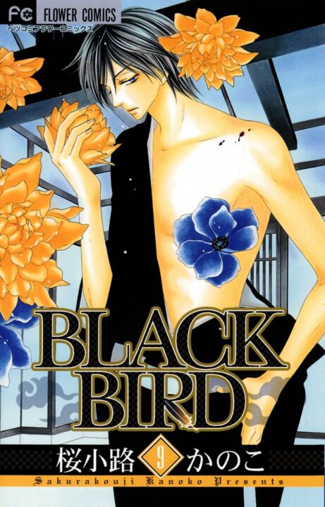 Black Bird, Vol. 9