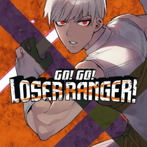 Go Go Loser Ranger, Vol. 4