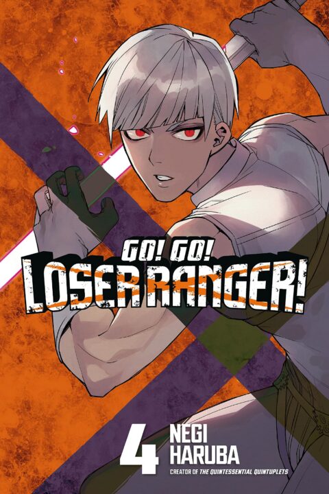 Go Go Loser Ranger, Vol. 4