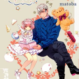 As Miss Beelzebub Likes, Vol. 10
