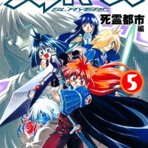 Demon Slayer: Kimetsu no Yaiba, Vol. 5
