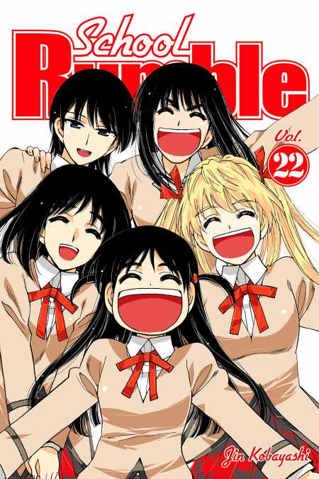 School Rumble, Vol. 22