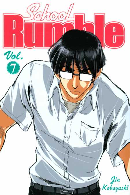 School Rumble, Vol. 7