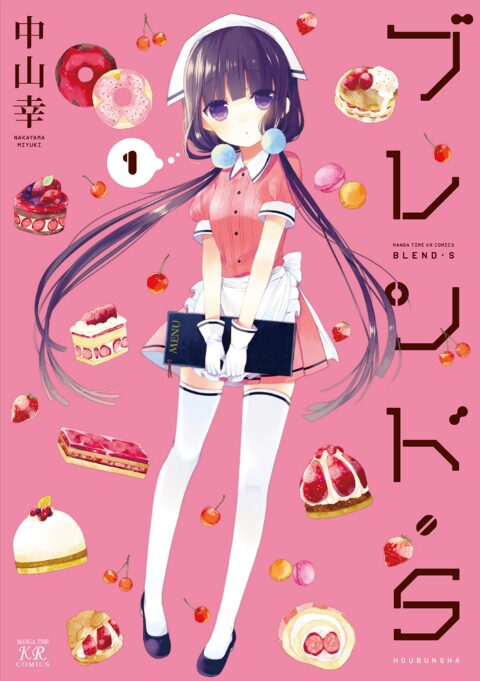 Black Summoner, Vol. 1