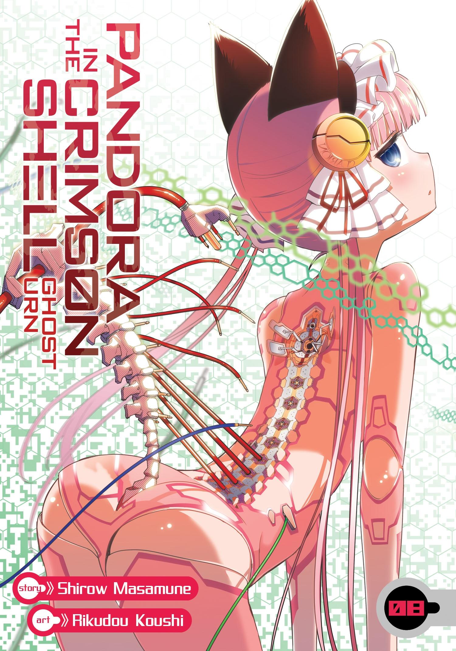 Pandora in the Crimson Shell – Ghost Urn, Vol. 8