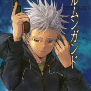 Jormungand, Vol. 11
