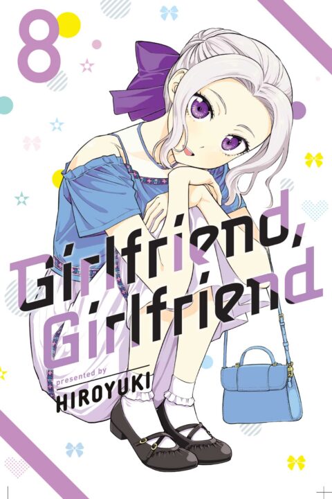 Gal Gohan, Vol. 8