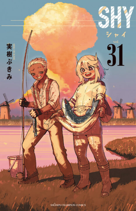 Shy, Vol. 31