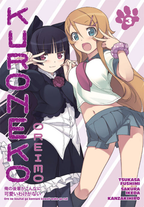 Oreimo: Kuroneko, Vol. 3