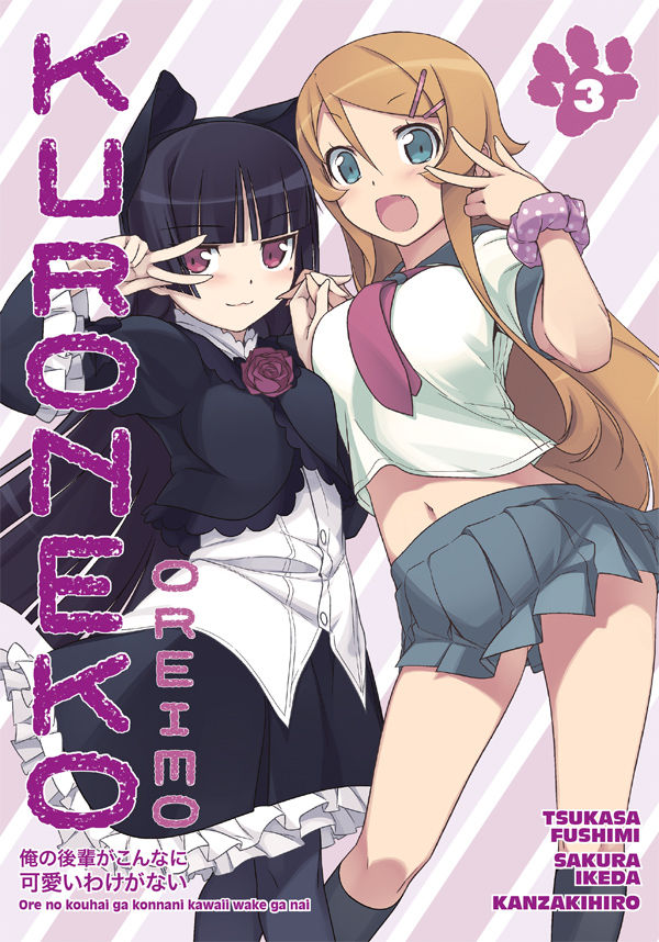 Oreimo: Kuroneko, Vol. 3