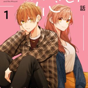 I Fell for a Fujoshi, Vol. 1