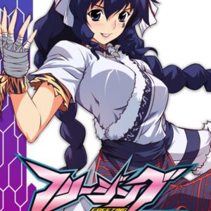 Freezing Zero, Vol. 9