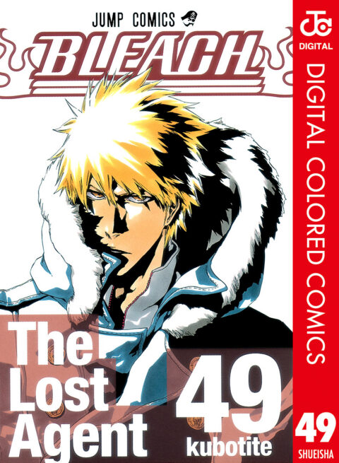 Bleach, Vol. 49