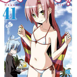 Hayate the Combat Butler, Vol. 41