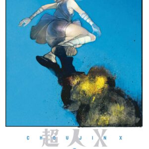 Choujin X, Vol. 2