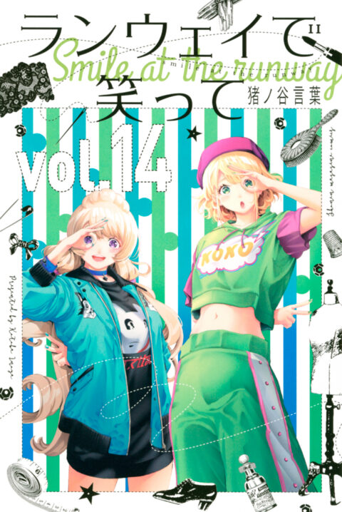 Smile Down the Runway, Vol. 14