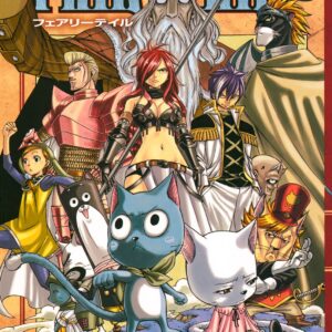 Fairy Tail, Vol. 21