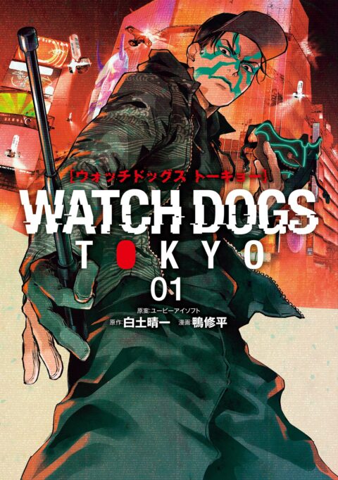 Watch Dogs Tokyo, Vol. 1