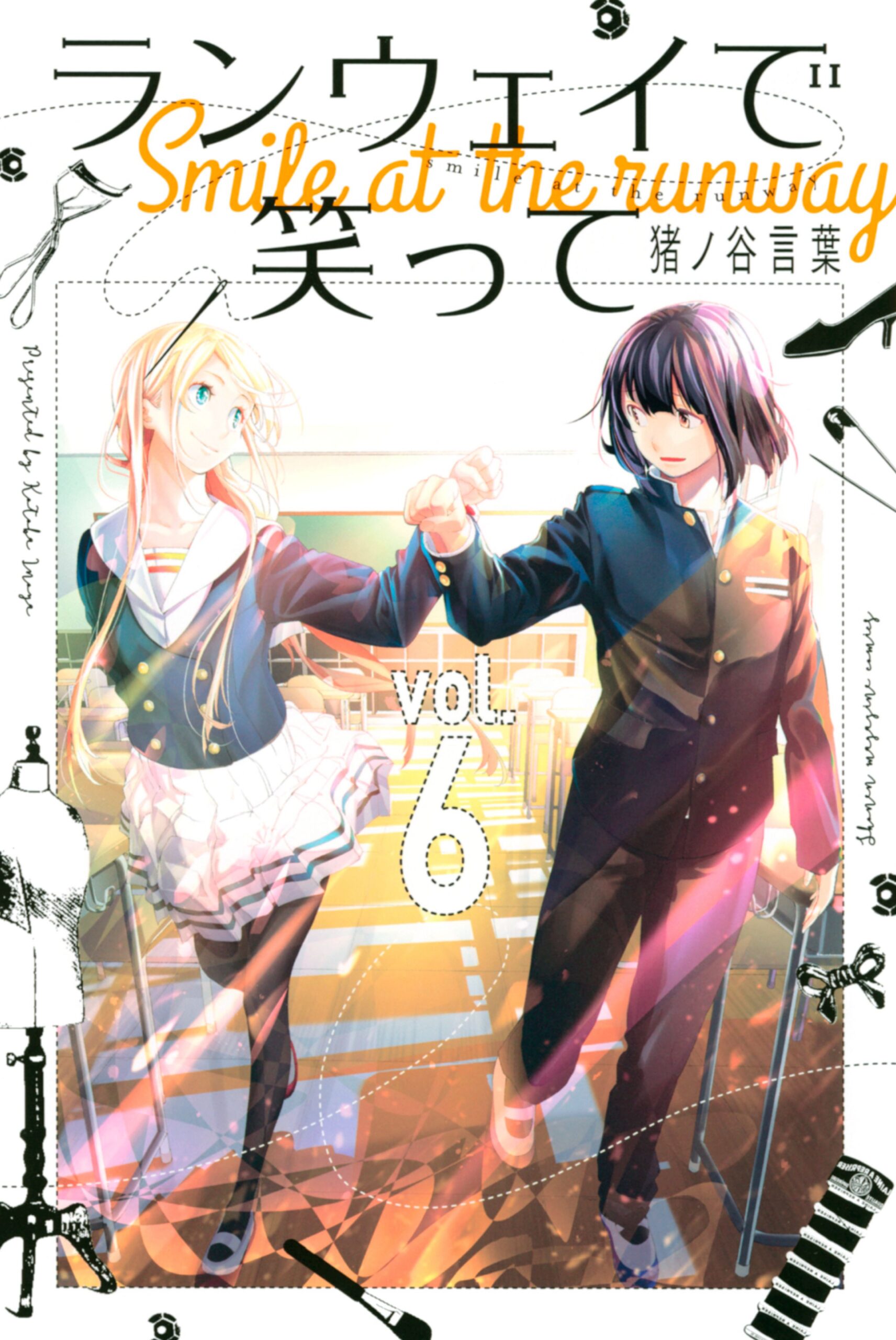 Smile Down the Runway, Vol. 6