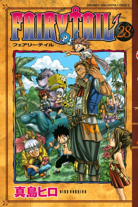Fairy Tail – Happy’s Heroic Adventure, Vol. 28