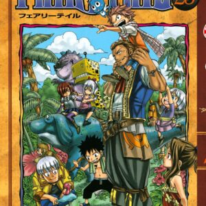 Fairy Tail, Vol. 28