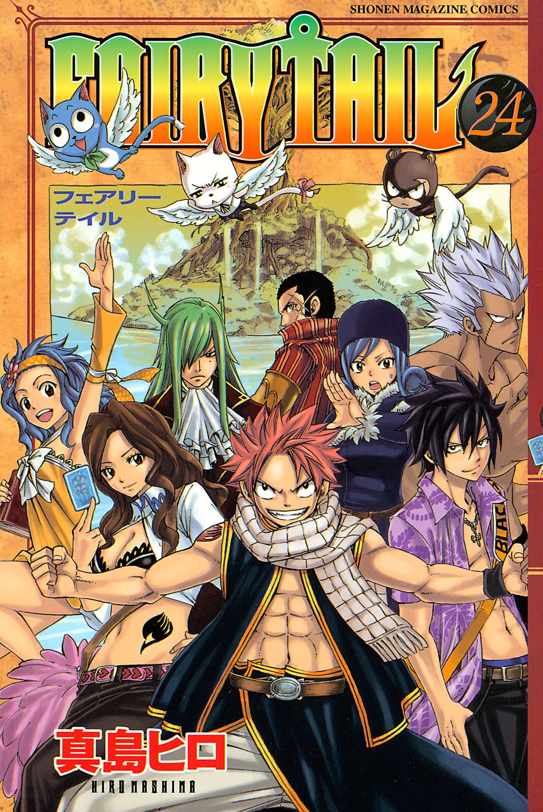 Fairy Tail, Vol. 24