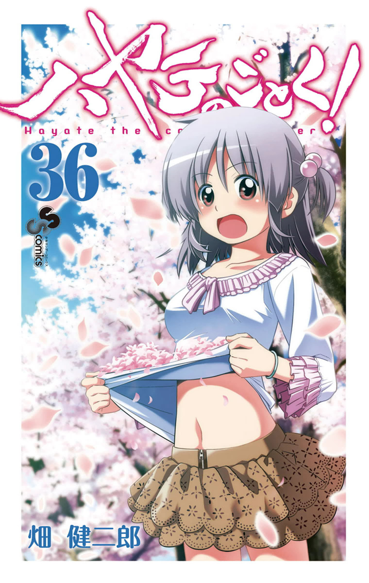 Hayate the Combat Butler, Vol. 36