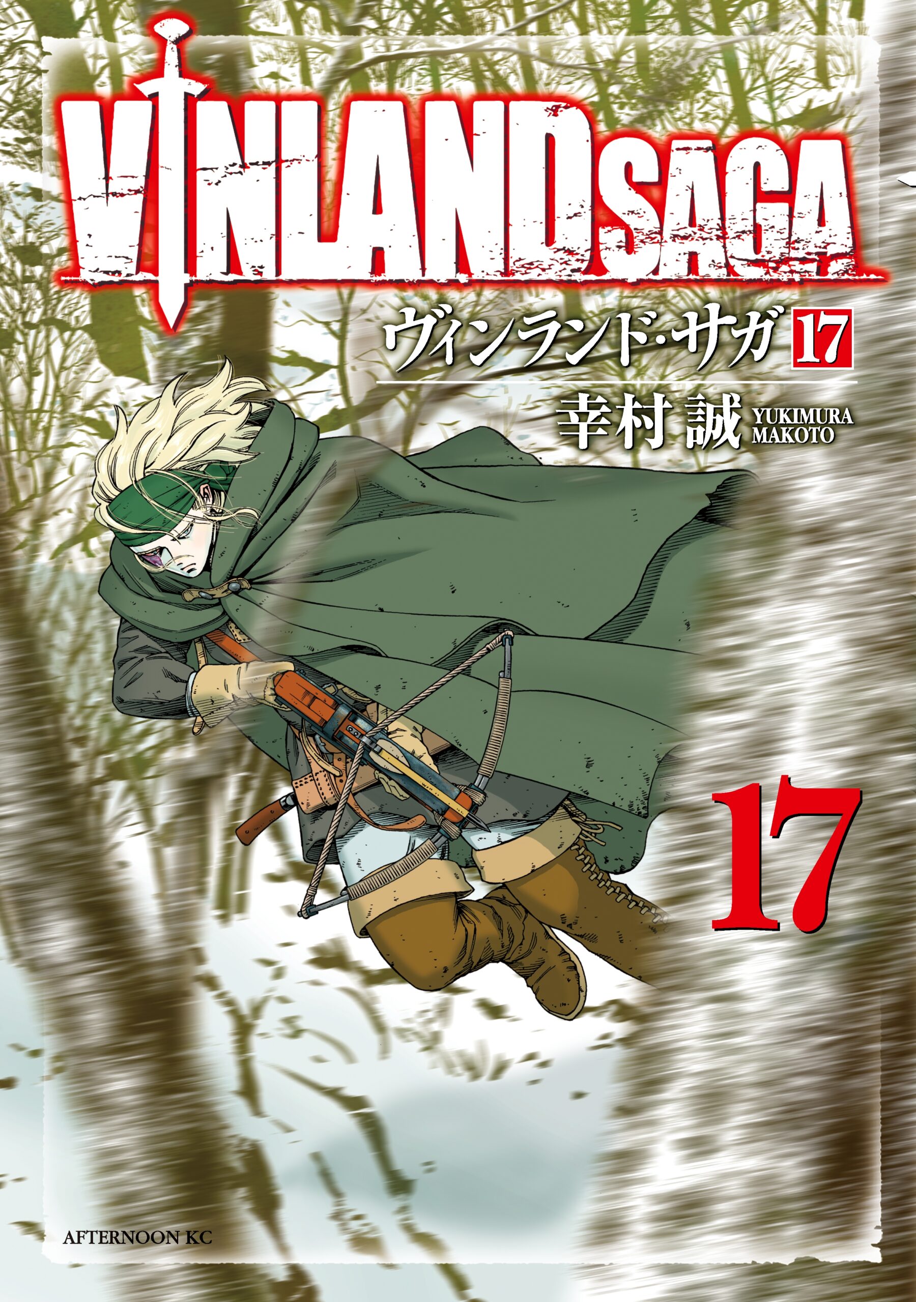 Vinland Saga, Vol. 17